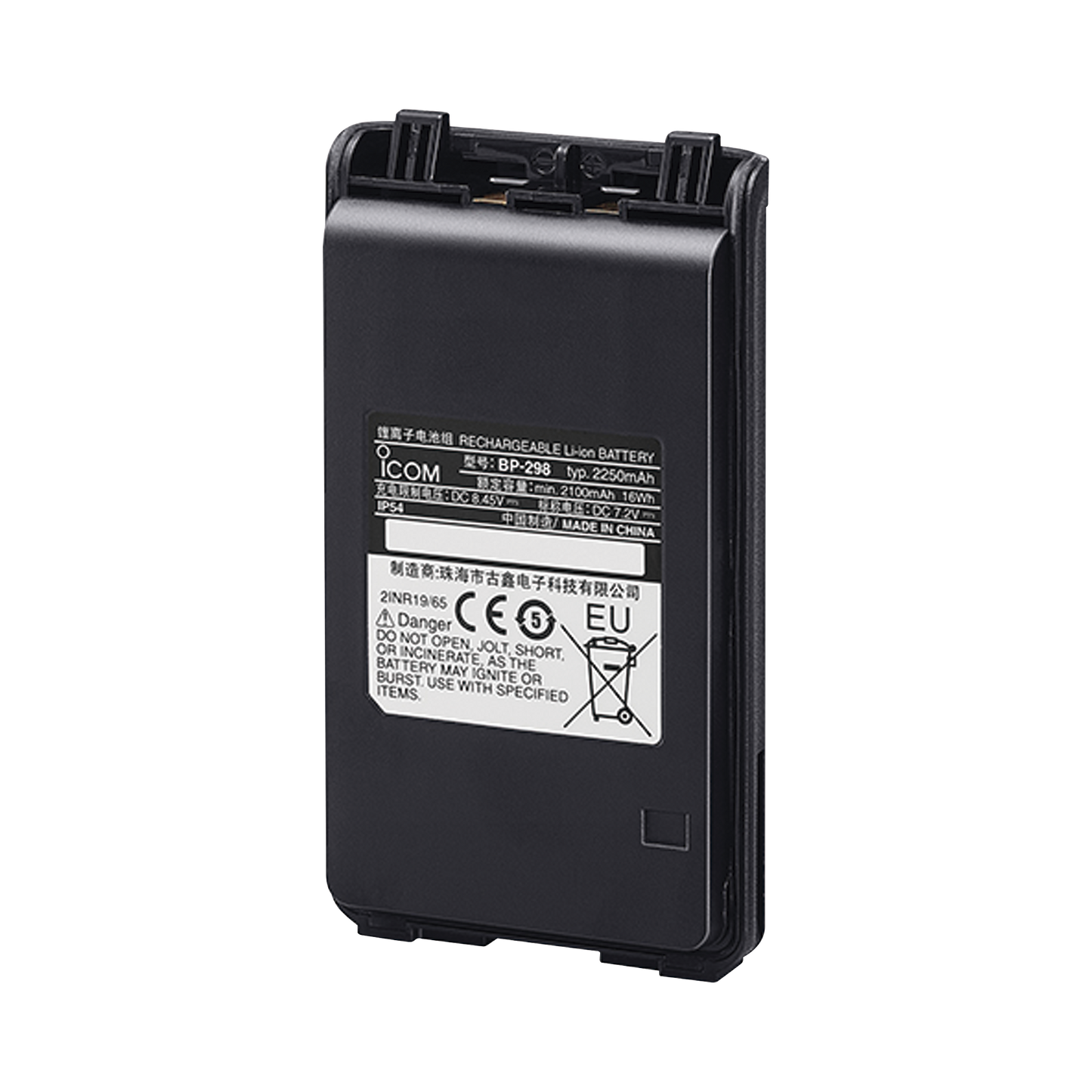 Batería Li-Ion 2250 mAh P/ ICF3003/4003/ ICV86